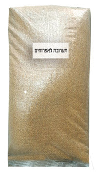 תערובת אפרוחים 20 ק"ג