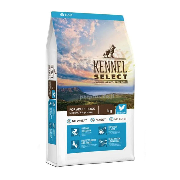 מזון לכלבים בוגרים