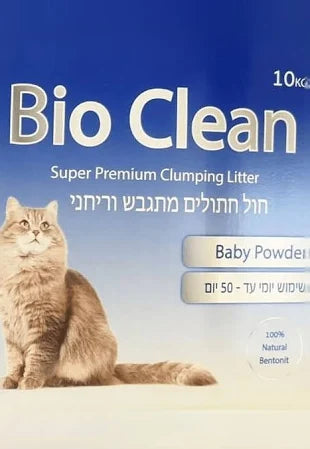 חול חתולים מתגבש ריחני 10 ק"ג בקרטון