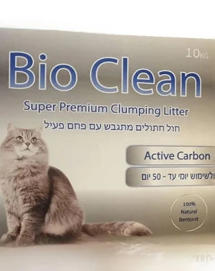 חול חתולים מתגבש עם פחם פעיל 10 ק"ג בקרטון